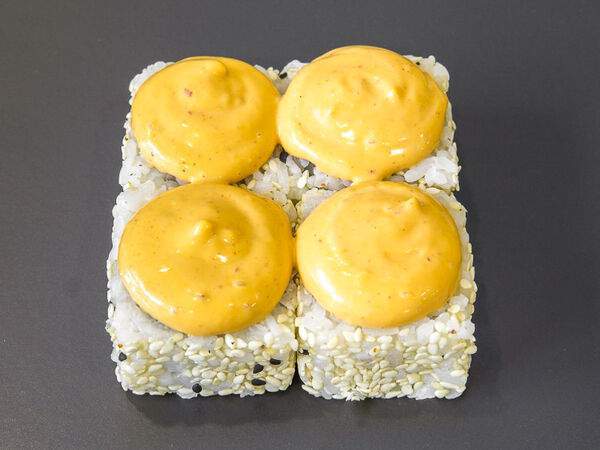 Top Pizza - Ролл Острый тунец