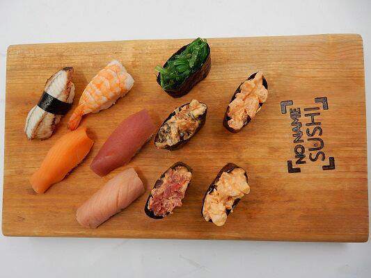 NoNamePizza - Суши-сет