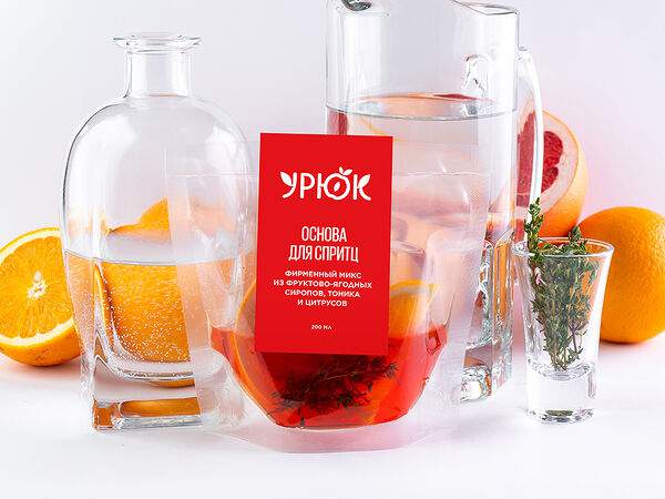 Урюк - Фирменный микс для коктейля Спритц