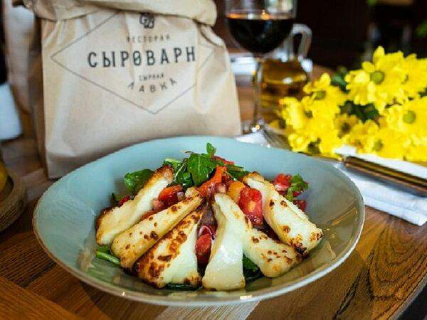 Сыроварня - С Халуми из печи