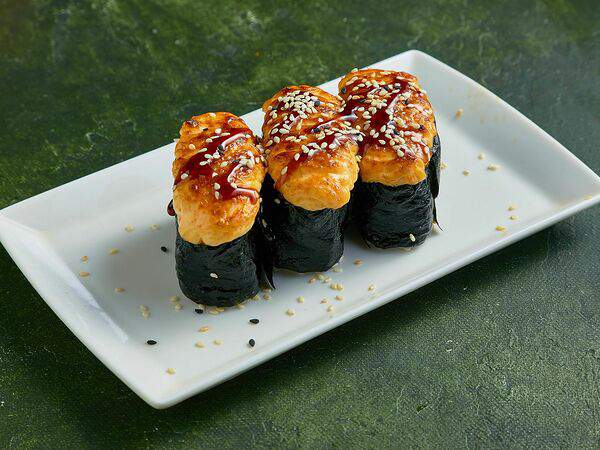 Takara - Сет Трио