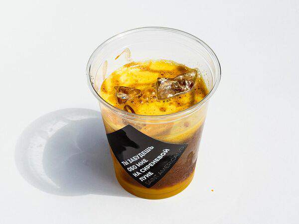 Saint Americano - Бамбл фреш кофе