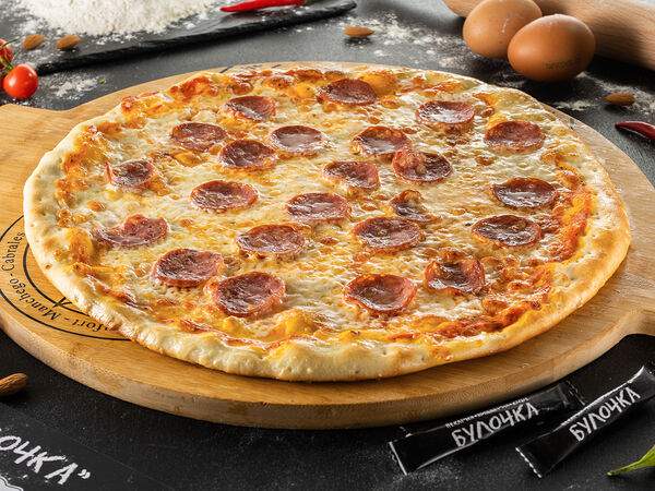 Булочка - Пицца Сальчичон