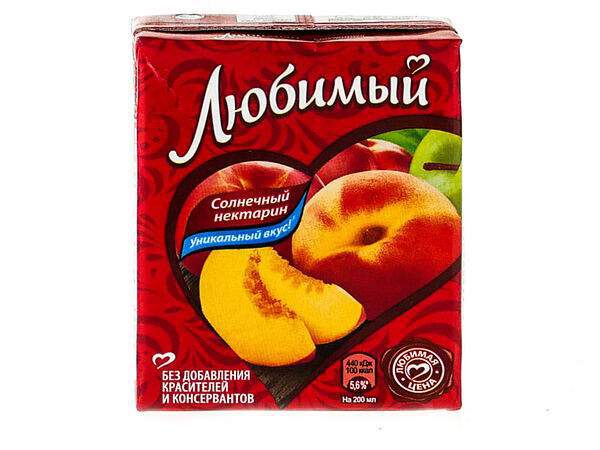 Кинотеатр Космос - Сок Любимый