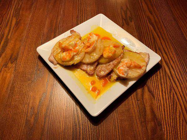 The Peashem - Свинина с ананасами по-кубински