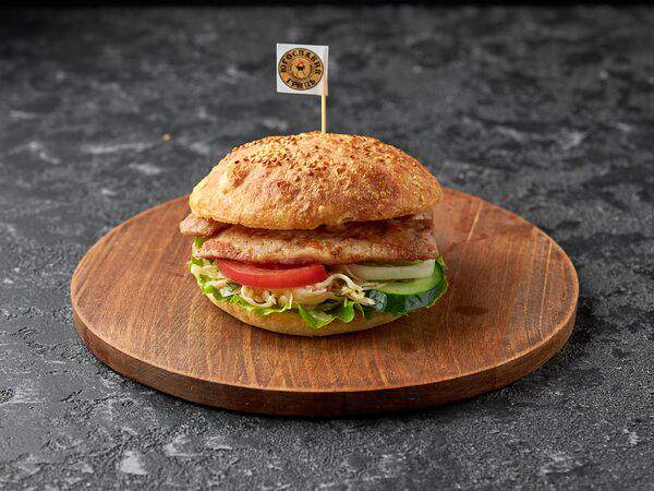 Югославия - Мини-бургер Свиная шея