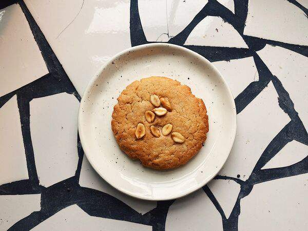 Vegan Day - Печенье арахисовое