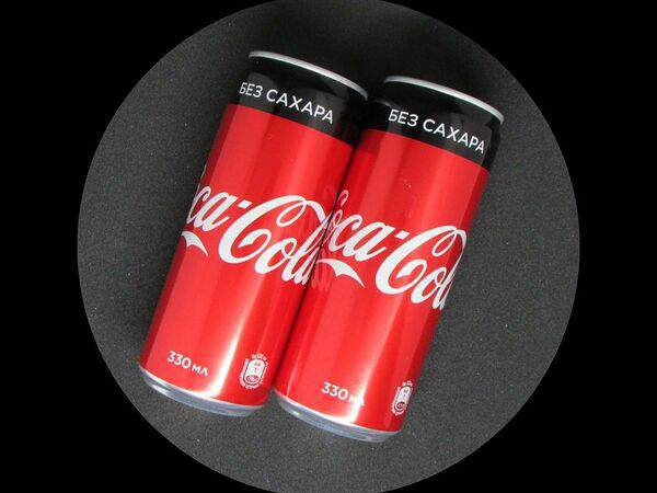 Street Food & Delivery - Coca Cola Zero