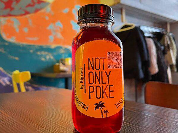 Покешная Nop Inexpensive - Морс из клюквы собственного приготовления