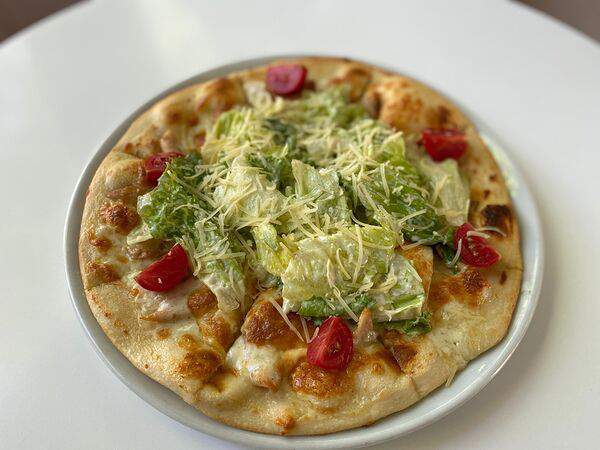 Шоколадница - Пицца Цезарь