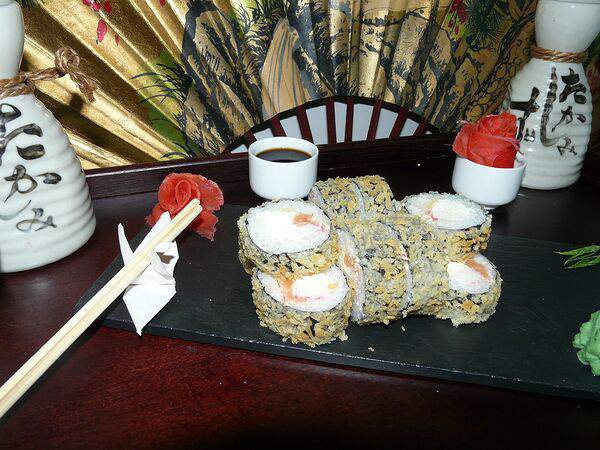 Uritai - Жареная Филадельфия