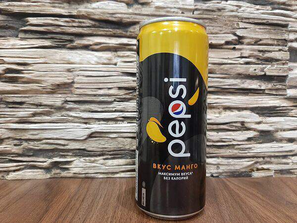 Shaurma Street - Pepsi Mango