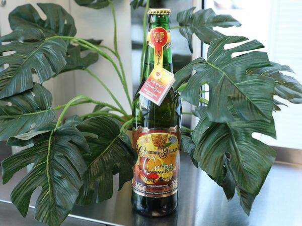 Донер 1 - Святой Грааль Ситро