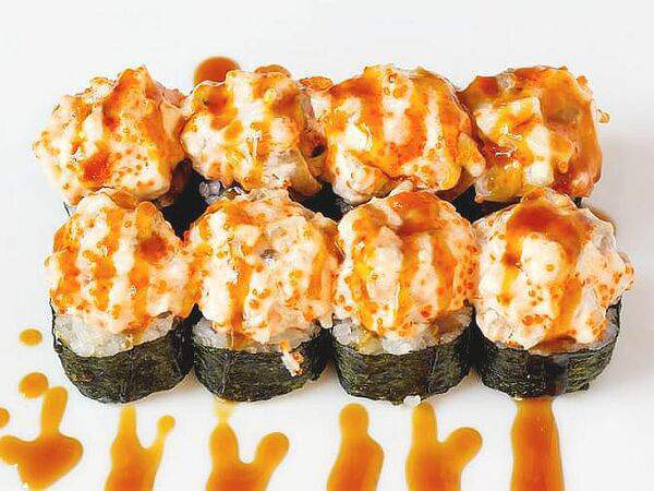 Луиджи - Вулкан маки