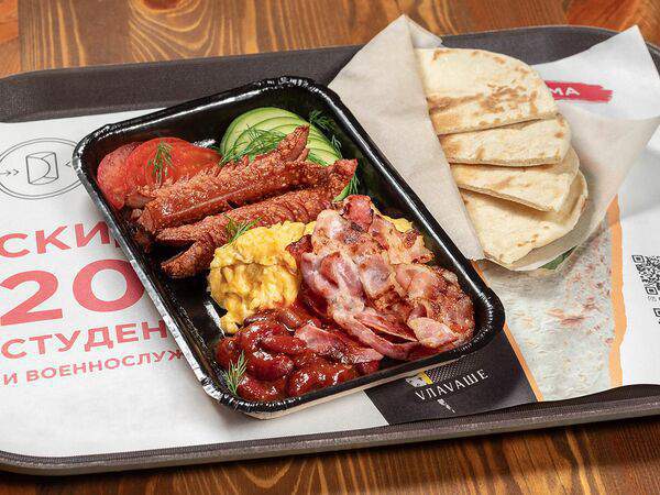 Vлаvaше - Английский завтрак