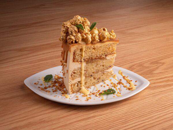 I'm Thankful for Today - Кленовый торт