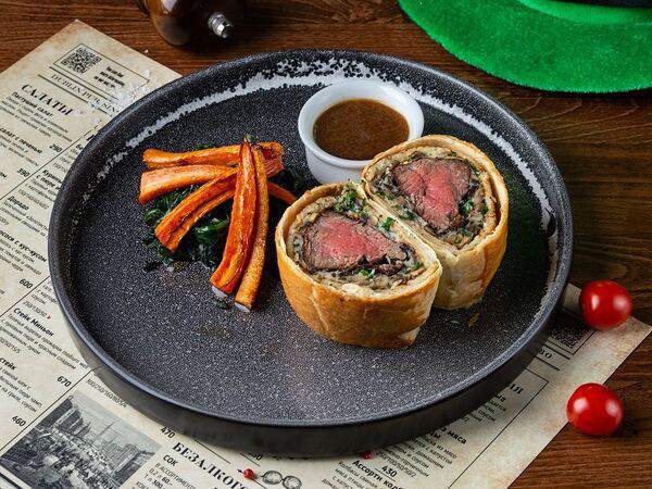 Дублин - Beef Wellington