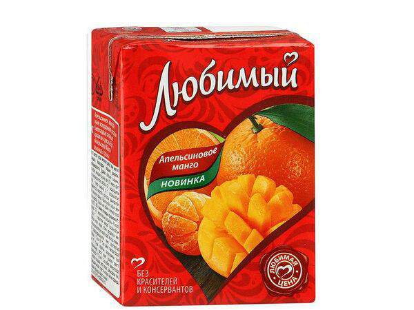 Кинотеатр Космос - Сок Любимый