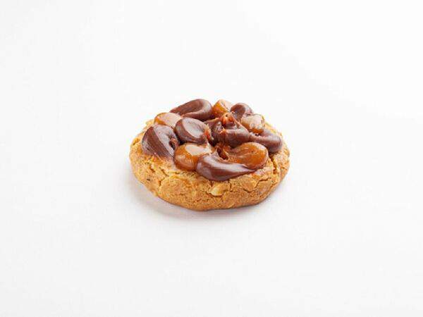 Magic Coffee - Печенье фундучное орех-карамель