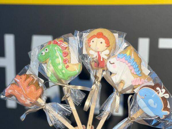 Пекарня Буханка - Печенье детское Микс