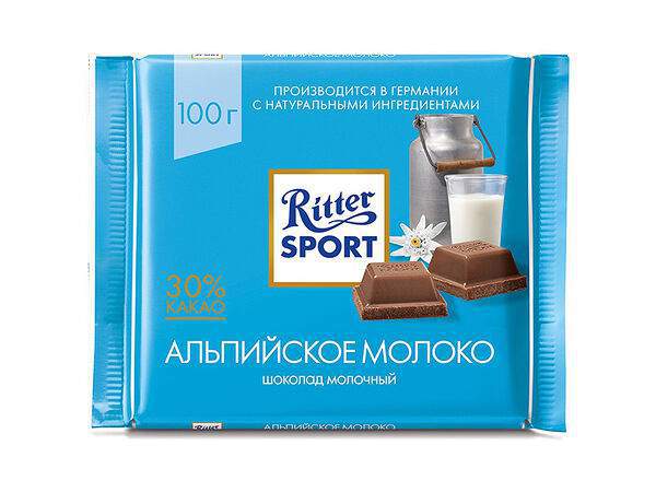 Максимилианс - Шоколад Риттер спорт