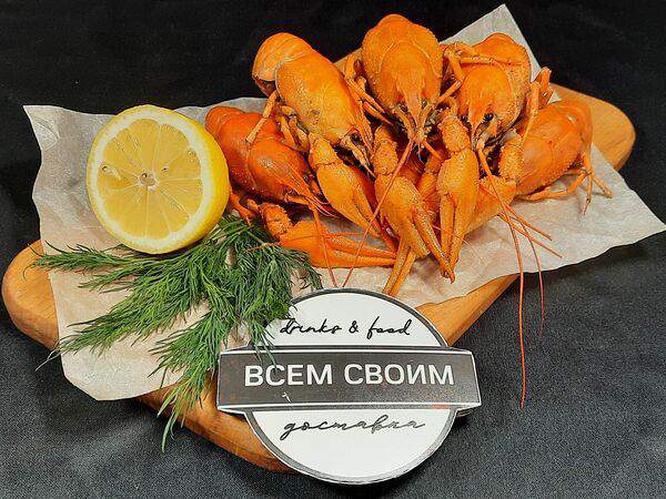 Всем Своим - Вареные Ростовские раки