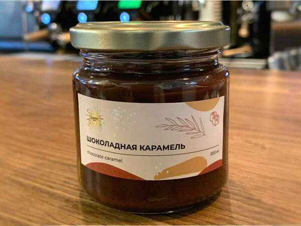 Sunny - Шоколадная карамель