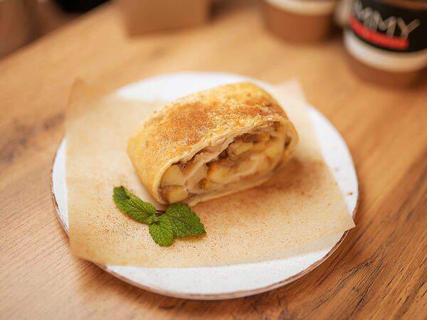 Yummy coffee shop - Штрудель яблочный