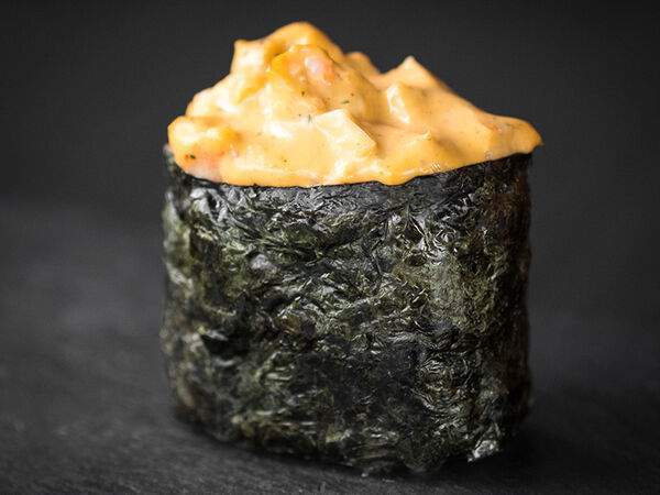 Mesto - Спайси Эби