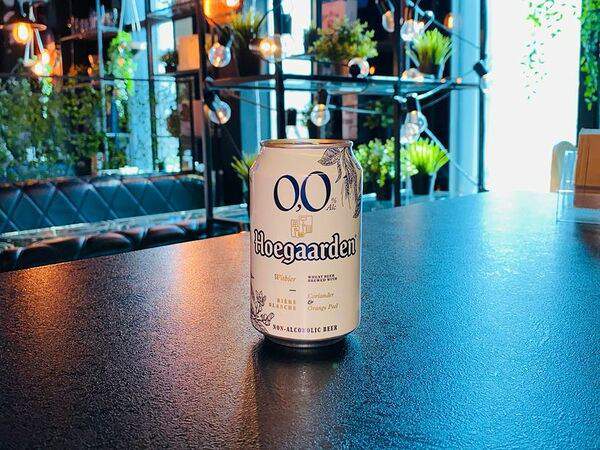 Б&Б Бар - Пиво Хугарден Безалкогольное