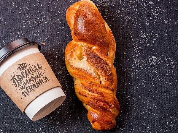 Брецель - Ракушка Сахарная Апельсинка