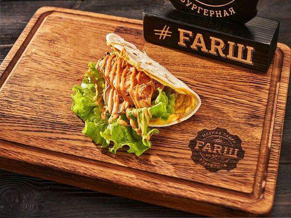 #FARШ - Тако с куриным филе