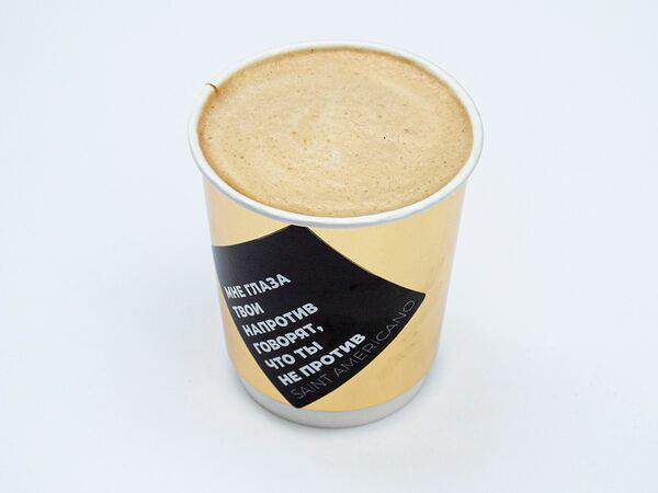 Saint Americano - Раф Классик