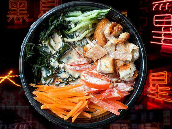 Азиатские обеды - Поке боул с угрем