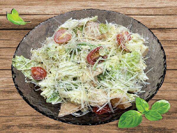 Provipnto - Салат Цезарь с курицей