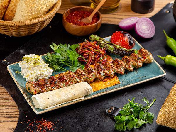 IHSAN - Тавук бейти кебаб