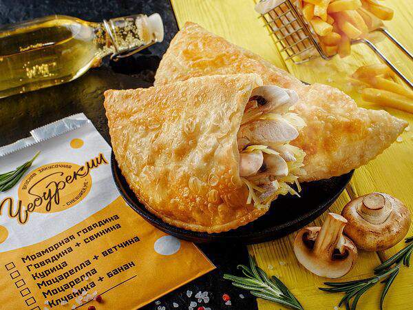 Чебурекми - Грибоедов