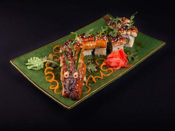 Негорький сад - Ролл Королевский дракон