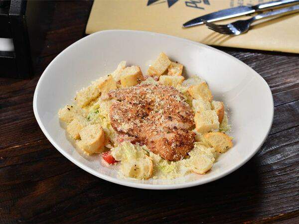 Ронни бургер-клуб - Хай, Юлий Цезарь с курицей