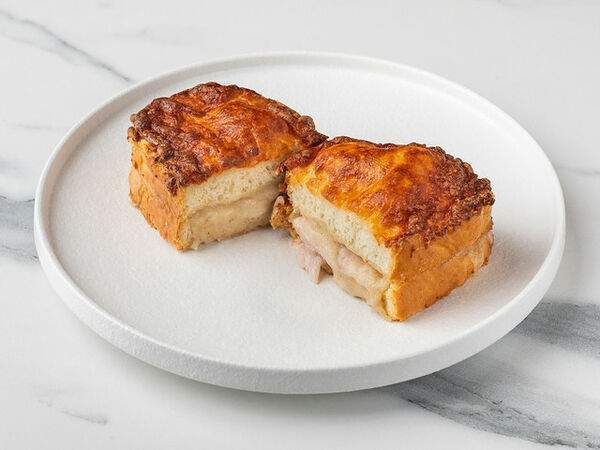 Starbucks (R) - Тост с индейкой и сыром