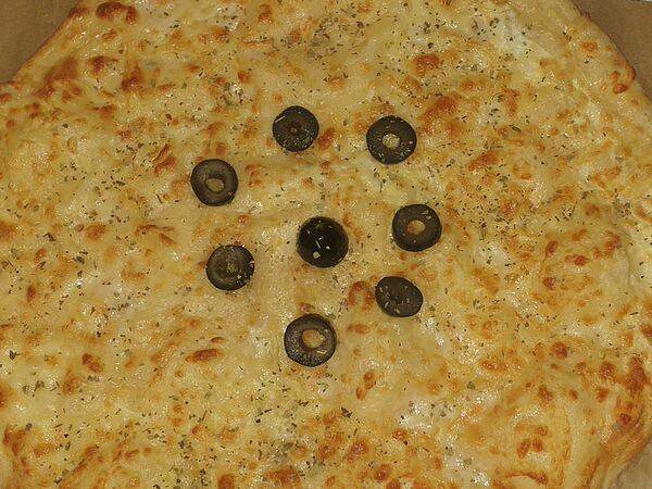 Боярд - Четыре сыра