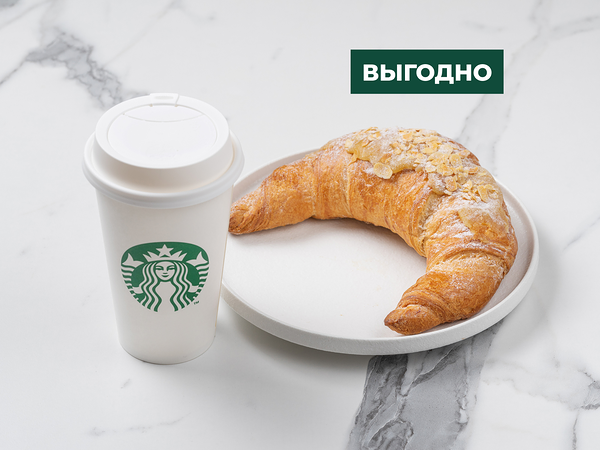 Starbucks (R) - Комбо с Капучино и миндальным круассаном