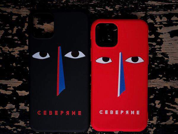 Северяне - Чехол Глазки
