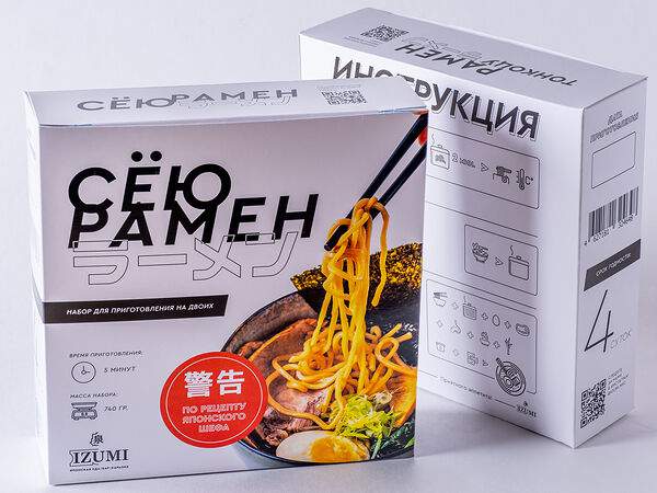 Izumi - Набор для приготовления Сёю рамена в фирменной коробке