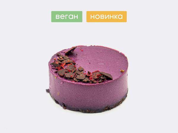 Буше - Пирожное Кешью-кейк Черная смородина 85 г
