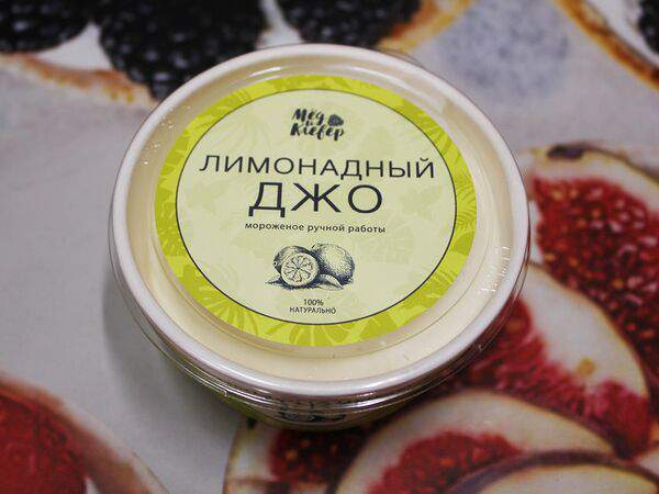 Лимонадный Джо Пп в ресторане Кондитерская студия Best Cake в Москве
