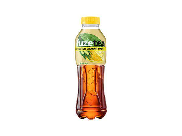 Котлетoff - Fuzetea