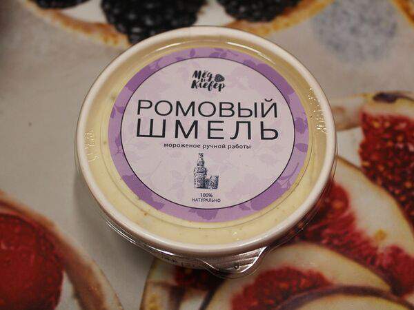 Кондитерская студия Best Cake - Ромовый Шмель Пп
