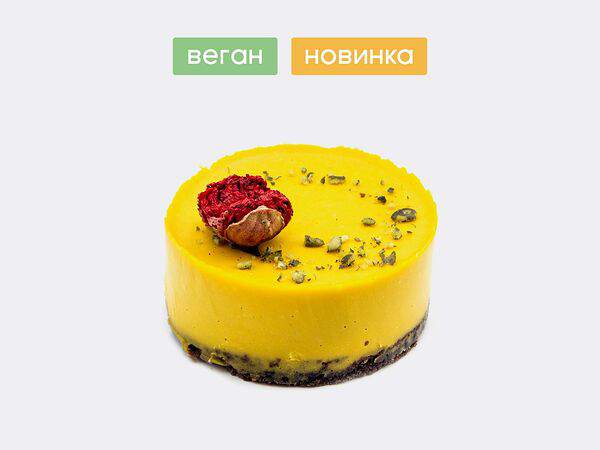 Буше - Пирожное Кешью-кейк Манго 85 г