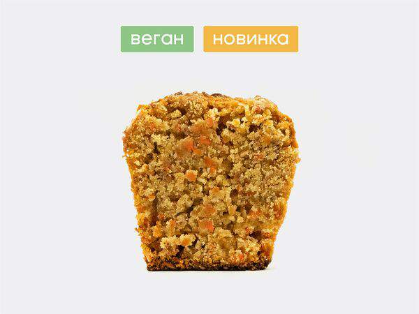 Буше - Маффин Морковный 160 г